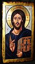 Cristo Pantokratore, copia dell'icona dal VI secolo