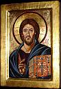 Chrystus Pantokrator kopia ikony wg przedstawienia z VI wieku